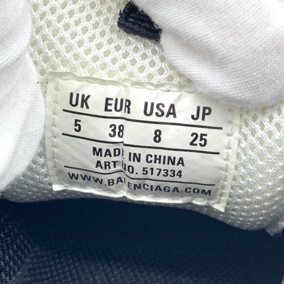 H13685 Balenciaga Triples Size 38 Colorblocked Web Lace-up Casual Sneakers Daddy - Picture 6 of 9